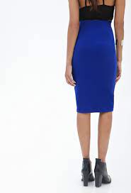 Classic Long Pencil Skirt